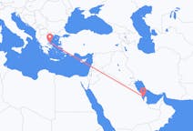 Flights from Bahrain Island to Skiathos