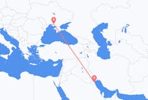 Flyreiser fra Kuwait, Kuwait til Kherson, Ukraina