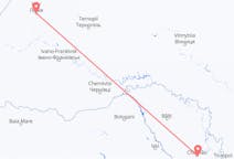 出发地 摩尔多瓦出发地 基希讷乌目的地 乌克兰利沃夫的航班