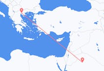 Flyreiser fra Al Jawf-regionen, Saudi-Arabia til Thessaloniki, Hellas