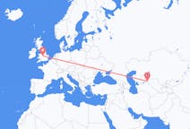 Flights from Nukus, Uzbekistan to Birmingham, the United Kingdom