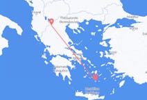 Vols depuis la ville de Kastoria vers la ville de Santorin