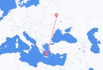 出发地 希腊伊拉克利翁目的地 乌克兰基辅的航班