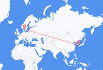 Flyg från Tsushima, Japan till Göteborg, Sverige
