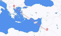 Vluchten van Turaif naar Thessaloniki