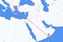Flyg från Salalah, Oman till Skiáthos, Grekland