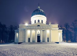 Beautiful summer view of centre Chisinau.