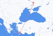 Fly fra Zaporizhia til Rhodes