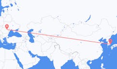 Flights from Ulsan, South Korea to Bacău, Romania