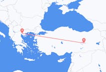 Flyreiser fra Elazığ, Tyrkia til Thessaloniki, Hellas