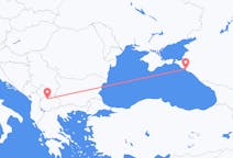 Fly fra Skopje til Gelendzhik