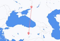 Flights from Rostov-on-Don, Russia to Malatya, Turkey