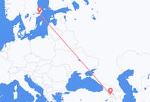 Loty z Erywań, Armenia z Sztokholm, Szwecja