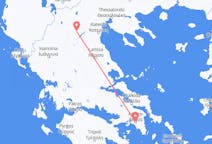 Vols depuis la ville de Kozani vers la ville d'Athènes