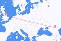 Flights from Elista, Russia to Doncaster, the United Kingdom