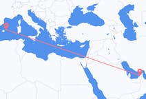 Vols de Dubaï, les Émirats arabes unis vers Mahón, Espagne