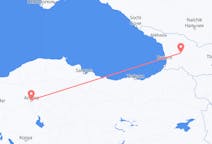 조지아발 쿠타이, 터키행 앙카라 항공편