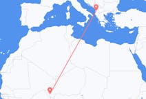 Flights from from Niamey to Tirana