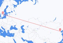 Flights from Tianjin to Linköping