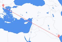 Lennot Kuwait Citystä Thessalonikiin