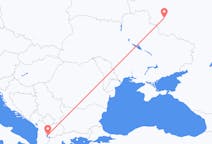 Flights from Kursk, Russia to Ohrid, Republic of North Macedonia