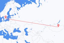Flights from from Ulaanbaatar to Växjö