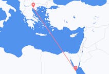 Flyrejser fra Hurghada til Thessaloniki