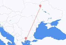 Fly fra Kijev til Kavala