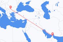 Flyreiser fra Ras al-Khaimah, De forente arabiske emirater til Sofia, Bulgaria