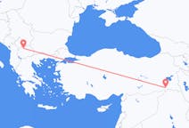 Flyg från Skopje, Nordmakedonien till Şırnak, Turkiet