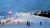 Ski hill "Lemberg's Trilby", Ventspils, Courland, Latvia