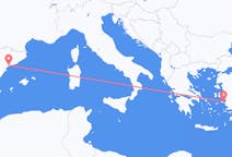 Flyg från Reus till Samos