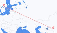 Flights from Kyzylorda, Kazakhstan to Örebro, Sweden
