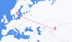 出发地 哈萨克斯坦出发地 阿拉木圖目的地 瑞典林雪平的航班