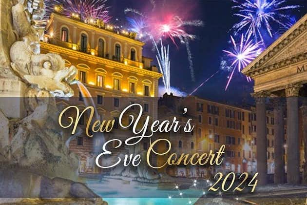 罗马的新年前夜音乐会：三个男高音