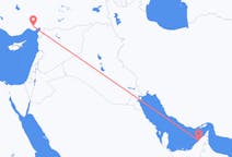 아랍에미리트발 두바이, 터키행 아다나 항공편