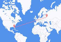Flyrejser fra Orlando, USA til Moskva, Rusland