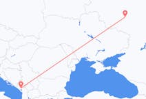Vols depuis la ville de Podgorica vers la ville de Voronej