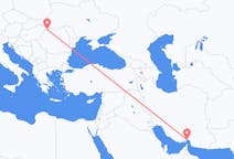 Flyrejser fra Bandar Abbas, Iran til Satu Mare, Rumænien