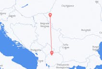 Flights from Timișoara to Skopje