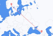 Flights from Kutaisi, Georgia to Oslo, Norway