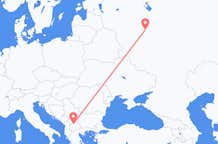 Loty z Skopje, Macedonia Północna do Moskwy, Rosja