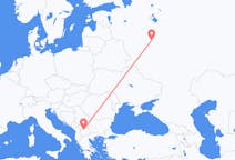 Loty z Skopje, Macedonia Północna do Moskwy, Rosja