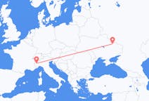 Flights from Kharkiv, Ukraine to Turin, Italy