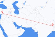 Flights from Bhadrapur, Mechi, Nepal to Kahramanmaraş, Turkey