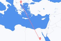 Fly fra Sohag til Thessaloniki