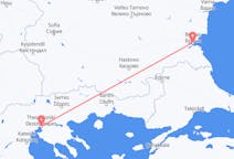 Flyreiser fra Thessaloniki, Hellas til Burgas, Bulgaria