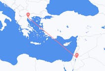 Vluchten van Amman naar Thessaloniki