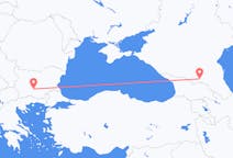 Flights from Vladikavkaz, Russia to Plovdiv, Bulgaria