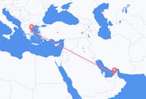 Loty z Dubaj, Zjednoczone Emiraty Arabskie do Skiatos, Grecja
